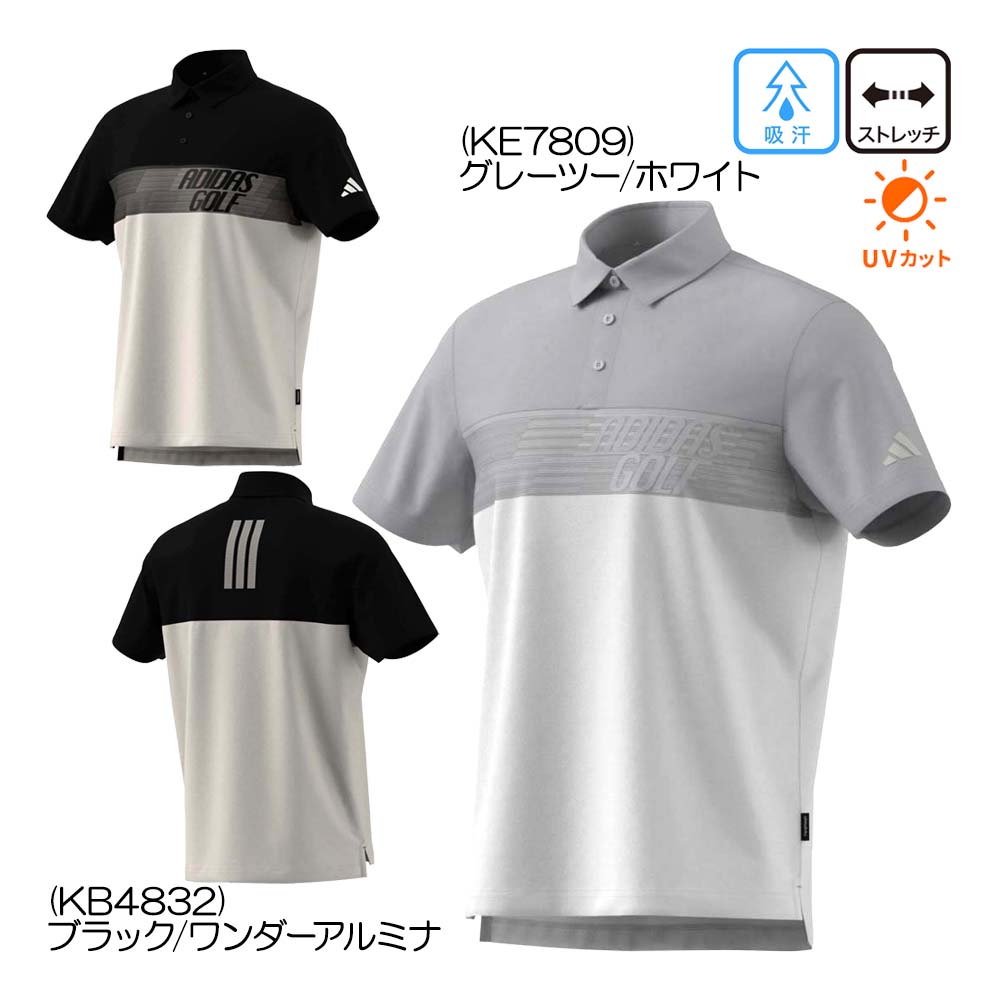 アディダス Adidas 色合い差しつかえる半袖スポーツシャツ RG650 メンズウェア 26春夏青写真