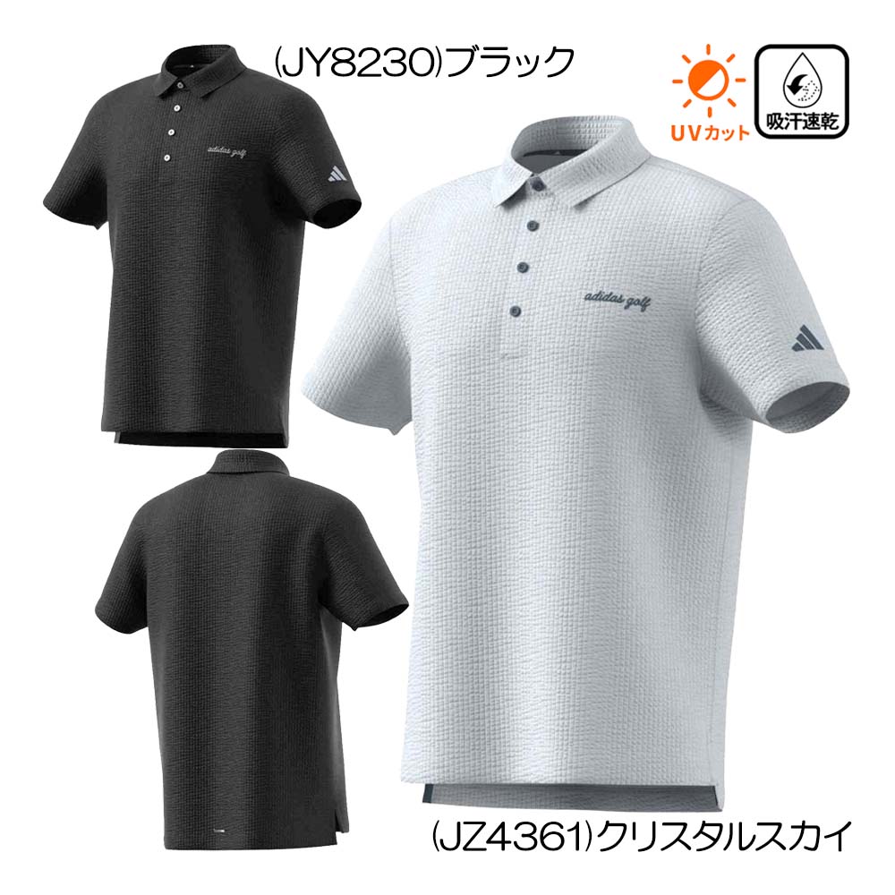 アディダス Adidas クライマクール シアサッカー 半袖スポーツシャツ ZG328 メンズウェア 26春夏青写真