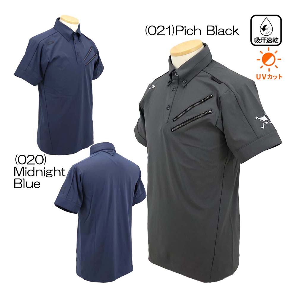 オーク材ロバート・エドワード・リー Oakley Skull Cool Stretch Claw Shirt FOA408764 メンズウェア 26春夏模範例