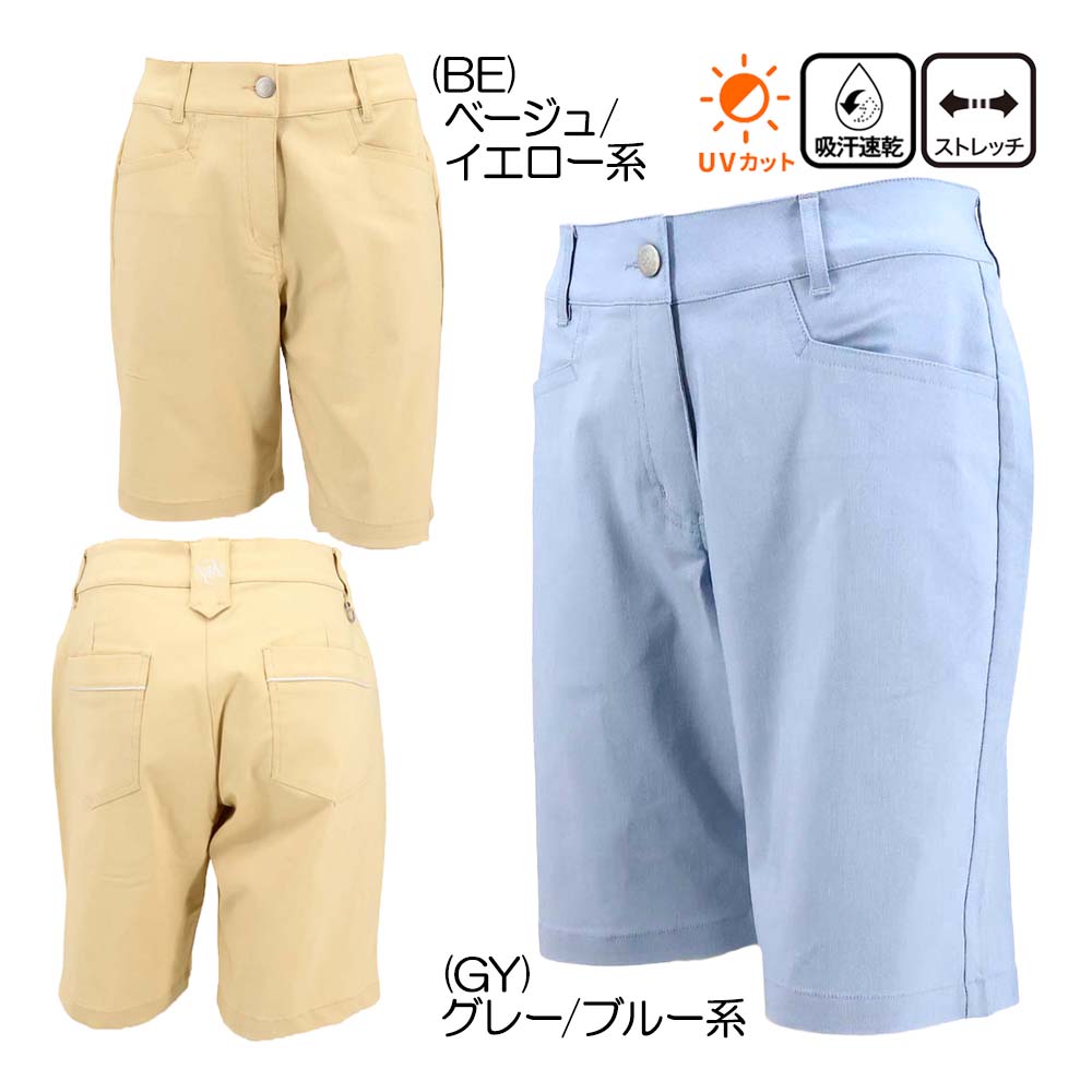 マリクレール marie claire コードレーンショートパンツ 716-329 レディースパンツ 26春夏モデル