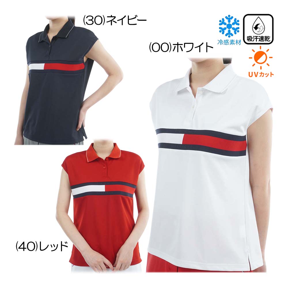 トミーヒルフィガー Tommy Hilfiger フラッグライン フレンチポロシャツ THLA611 レディースウェア 26春夏モデル