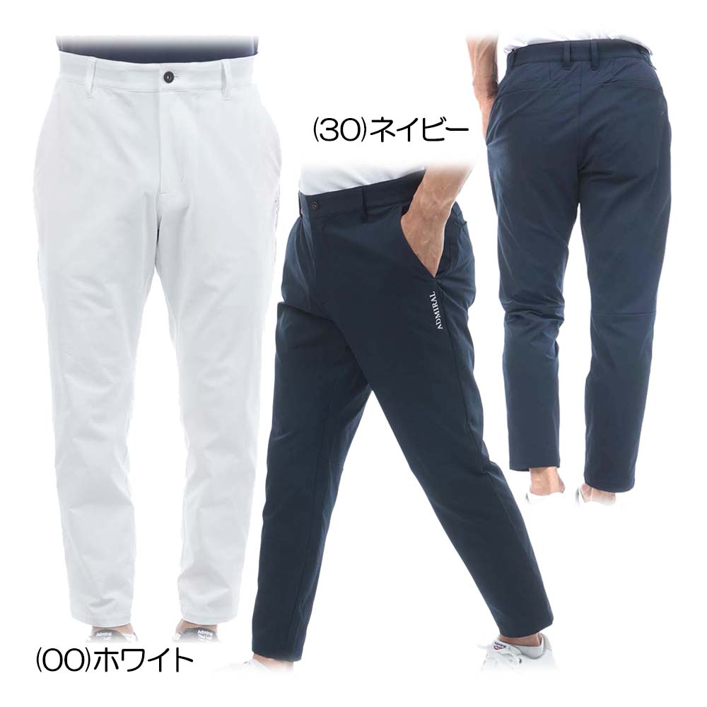 アドミラル Admiral ドライメッシュ アンクルパンツADMA629 メンズパンツ 26春夏モデル