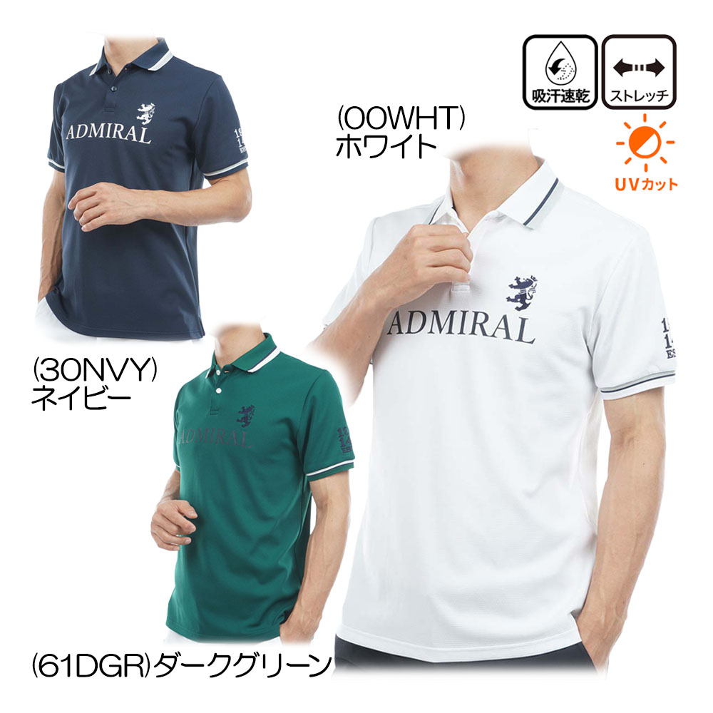 アドミラル Admiral カラタッチ ロゴポロシャツ ADMA613 メンズウェア 26春夏モデル