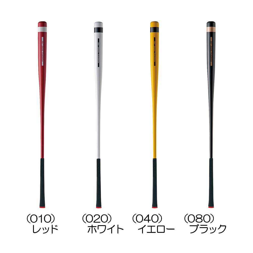 ともし火 LITE ニュー 豪然たる律動的な調子 GF100 M-280 ゴルフ-スイング練習-スポーツ・アウトドア