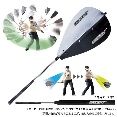 ネ*園様 藤田コアスイング＆リンクス フレループ＆Tabata トルネードスティ 楽天市場】【8/5限定!エントリーでポイント10倍!】 Tabata