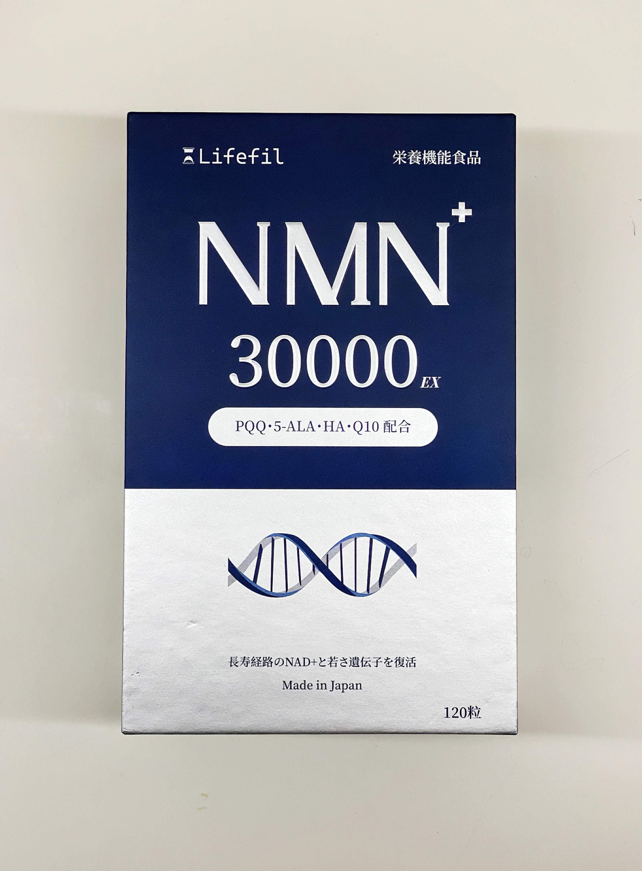 Megan様専用】ウエルネスライフサイエンス NMN25000 【公式通販】