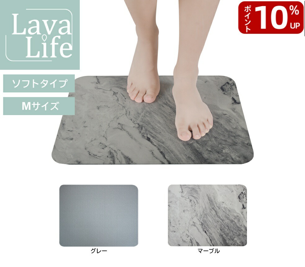 ❤️稀少ブラウン❤️おまけつき❤️ サンテクレアールトリママット 楽天市場】送料無料 サンテクレアール torima トリマ トロン発生マット