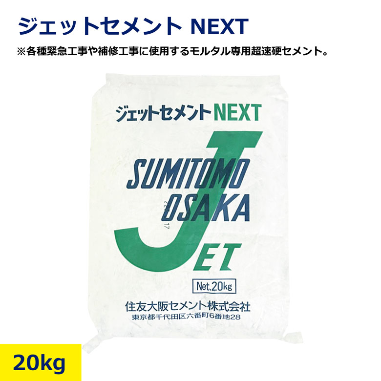 北海道・沖縄・離島 中継ぎ通貨価値表