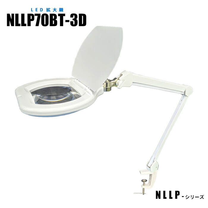 楽天市場】【メーカー直販】フラット型防水LEDライト NLE13SN3 楽天市場】【メーカー直販】フラット型防水LEDライト NLE13SN3