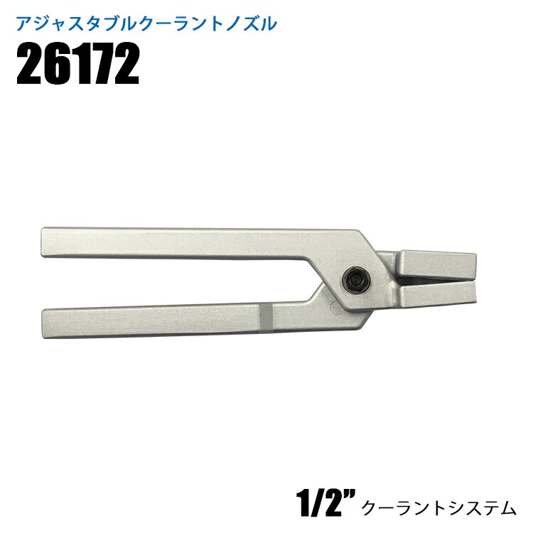 26172-1.jpg