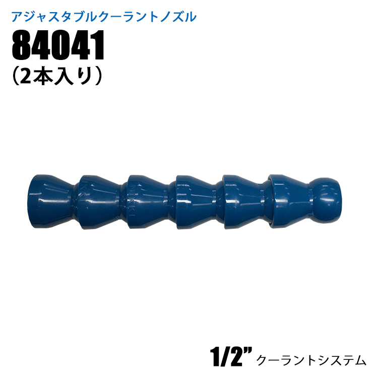 楽天市場】【メーカー直販】 3/8