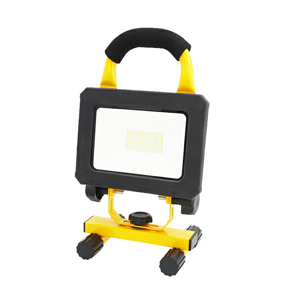 充電式LED投光器 NLFL20B-GD (日機直販)｜日機ショッピング店