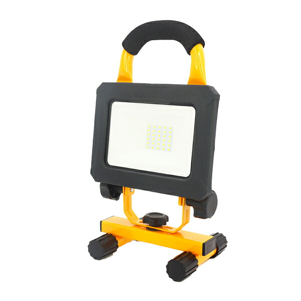 充電式LED投光器 NLFL10B-GD (日機直販)