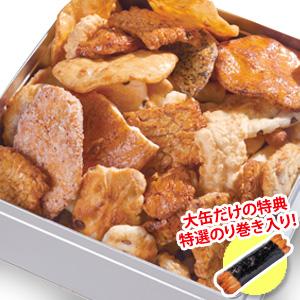 こわれミックス大缶（焼おかき・焼煎餅ミックス）【日光 おかき せんべい】