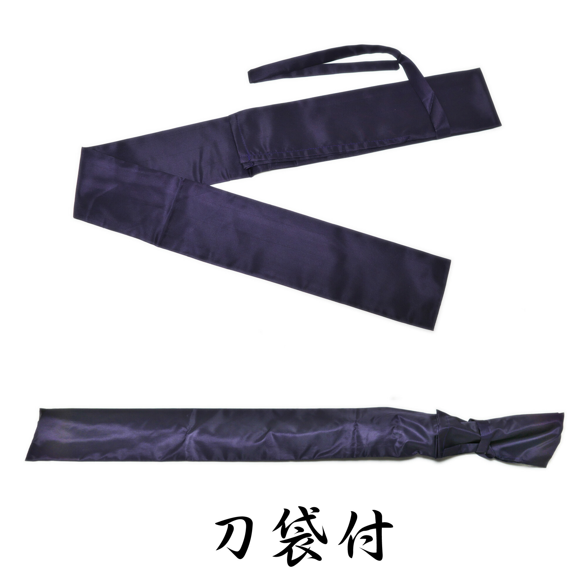 匠家,武田信玄,模造刀剣,NEU-019-5