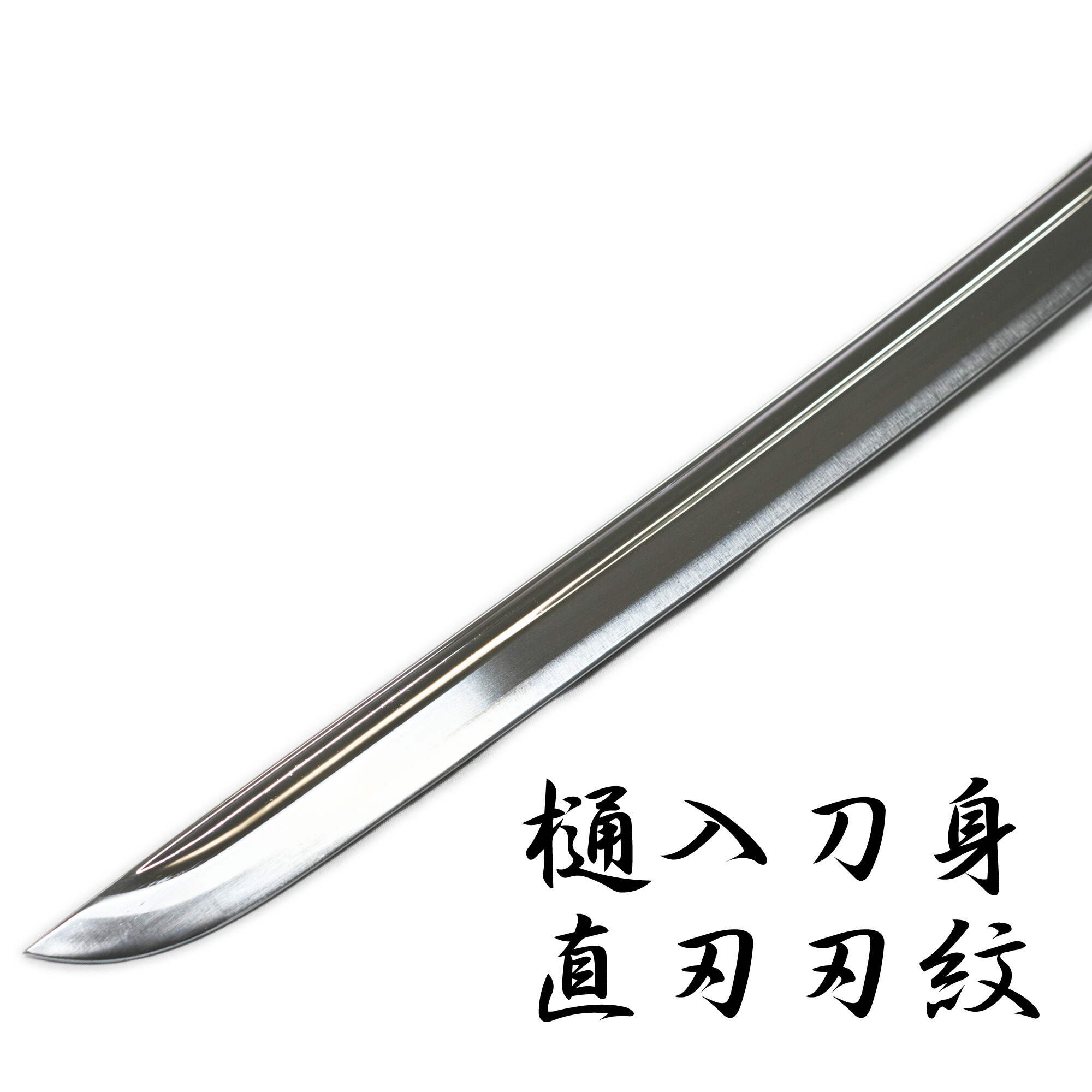 匠家,武田信玄,模造刀剣,NEU-019-3