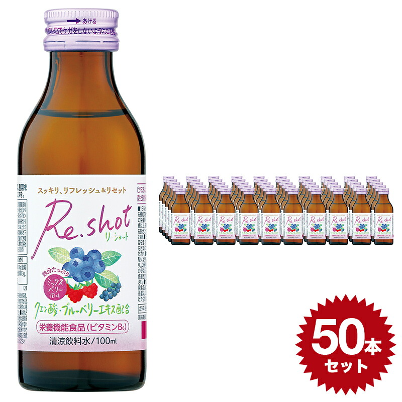 清涼飲料水 orangesports_med-scad-omp-900mlx3