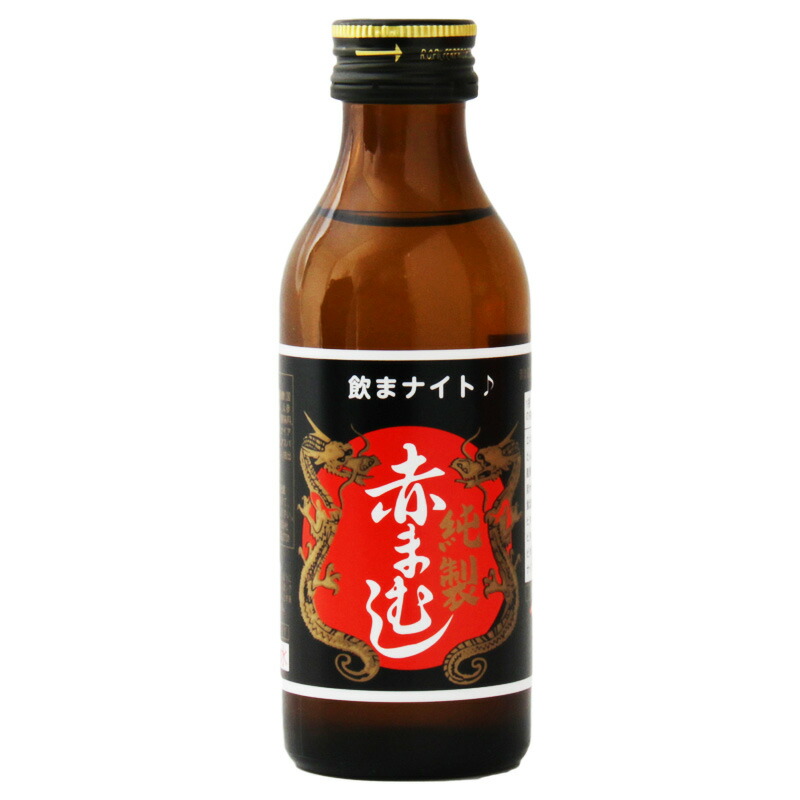 楽天市場】漢薬 スーパースッポン 4962459-125337 【単品100ml】単品