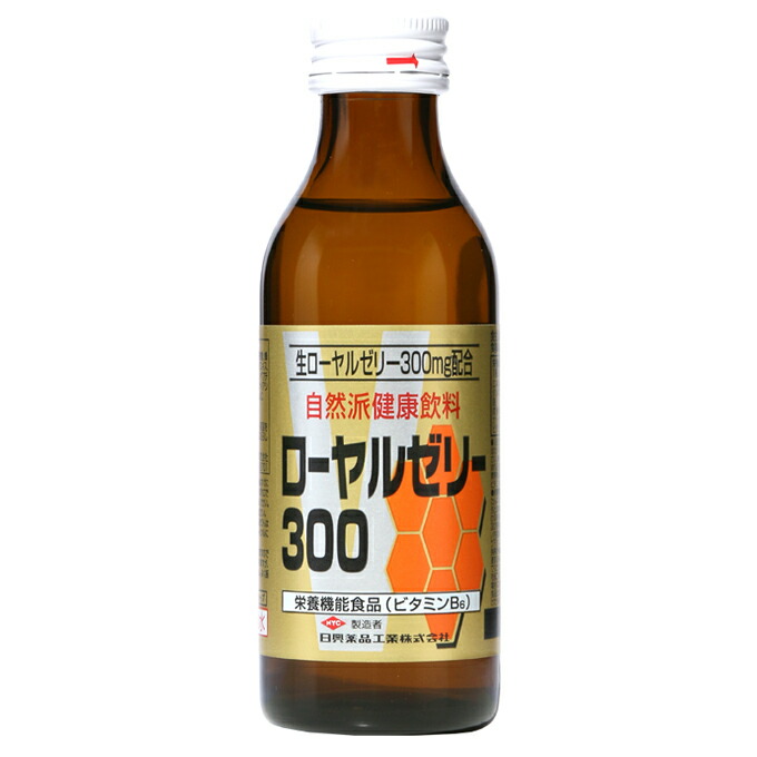 スッポンドリンク×50本 楽天市場】漢薬 スーパースッポン 4962459-525335 【100ml×50本