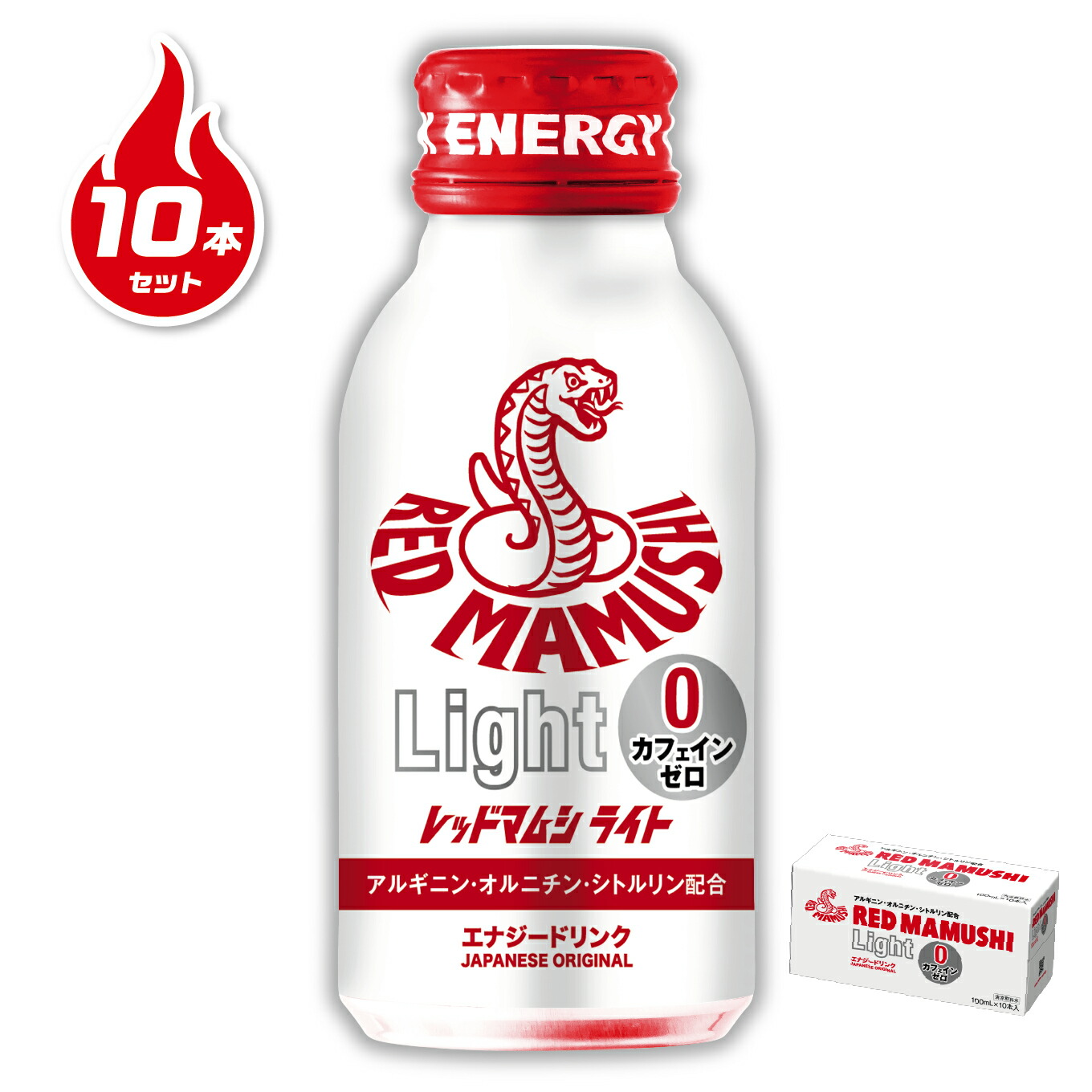 誕生日/お祝い Daytona共同開発 レッドマムシ ライト 4962459428124 清涼飲料水