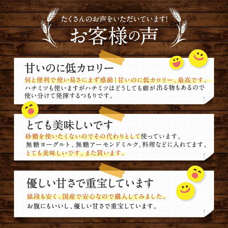 オリゴの甘み 1kg 12本 ブランド激安セール会場 オリゴ糖 便秘 オリゴ糖シロップ オリゴ 100 天然 日本製 赤ちゃん ベビー 無添加 イソマルトオリゴ糖 ビフィズス菌 腸内環境 製菓 無着色 国産 液体 善玉菌 料理 便通 妊婦