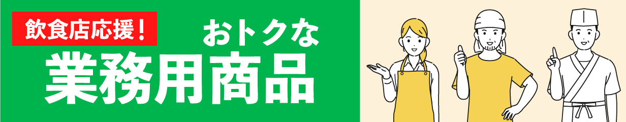 市場 Ucc ガムシロップ 12mlx個 1セット個入