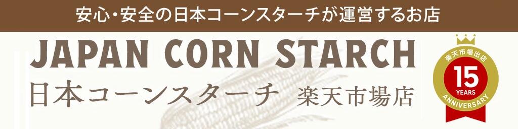 ���ܥ����󥹥�����