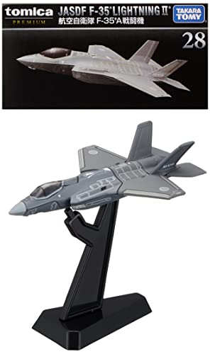 楽天市場】タカラトミー『 トミカ No.28 航空自衛隊 F-35A 戦闘機