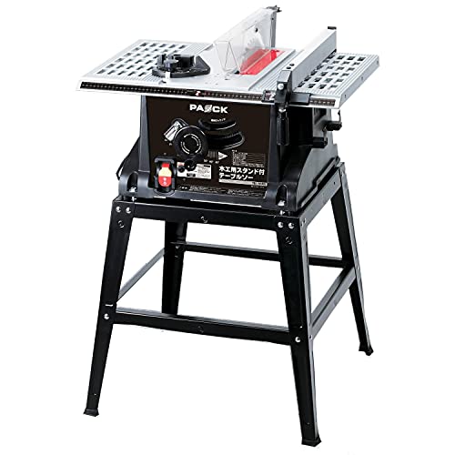 パオック(PAOCK) 大工仕事用照明ランプ付テーブルソー チップソー255粍付 TBS-255PA2 貨物輸送 無料
