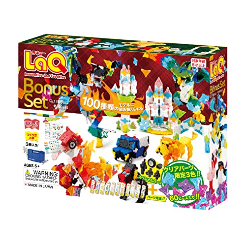 楽天市場】Yoshiritsu LaQ ボーナスセット 2022 : kokolohasstyle