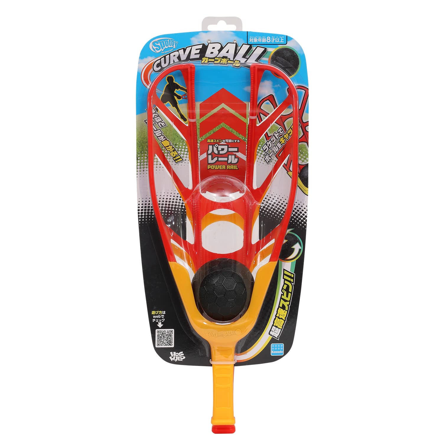 スポーツトイ・アクショントイ capsuloid スポーツトイ・アクショントイ capsuloid Amazon.co.jp 最新