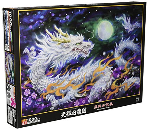 楽天市場】1000ピースジグソーパズル 光輝白龍図（原井加代美