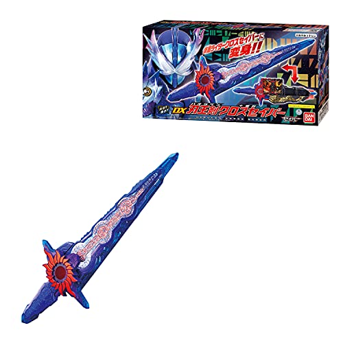 [バンダイ] DX刃王剣クロスセイバー 送料　無料｜nikkori store