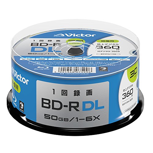 ビクター Victor 1回録画用 BD-R DL VBR260RP30SJ2 (片面2層/1-6倍速/30枚) ホワイト 送料 無料