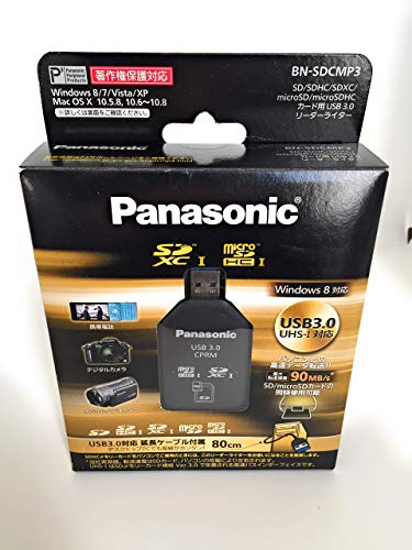 パナソニック USB3.0対応SDメモリーカードアダプタ BN-SDCMP3 送料　無料｜nikkori store