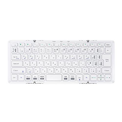 MOBO キーボード MOBO Keyboard2 Bluetooth 5.1 日本語配列 USB-C 折りたたみ型 専用ケース兼スタ 送料　無料