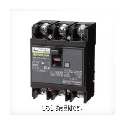 日東工業 サーキットブレーカ協約形 NE53C3P30A