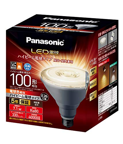 パナソニック LED電球 口金直径26mm 電球100W形相当 電球色相当7.1W ハイビーム電球タイプ 密閉器具対応 LDR7LWHB10