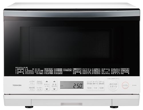 【楽天市場】東芝 TOSHIBA オーブンレンジ 電子レンジ フラットテーブル microwave 小型 簡単操作 過熱水蒸気 石窯ドーム 26L  ERXD : nikkori store