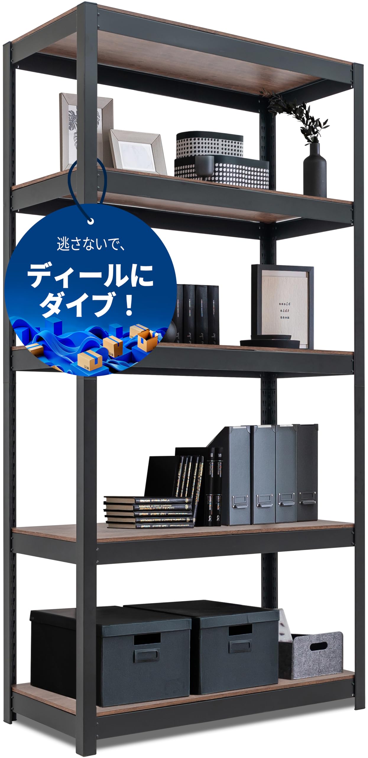 組立簡単 ラミネート スチールラック キッチン 5段 幅90 奥行40 高さ180 ブラック ホームダント 高さ調整可能 送料 無料|nikkori store