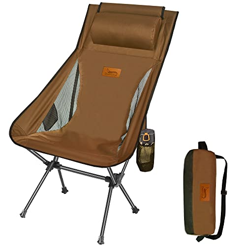 楽天市場】ICECO アウトドアチェア クッションカバー Hi600ハイバック