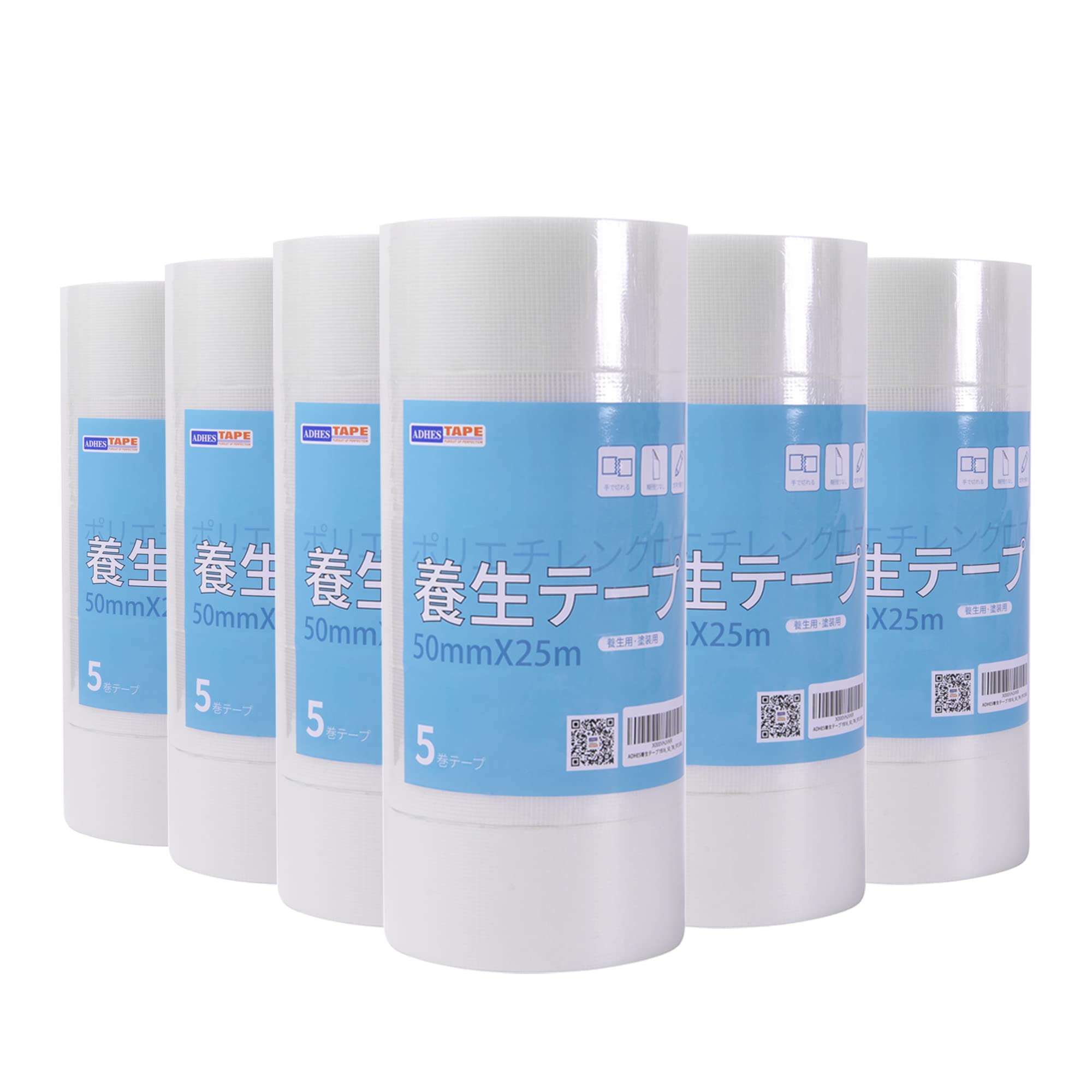 ADHES 息休め磁気テープ 澄み切った 50MM X 5M YB16_M