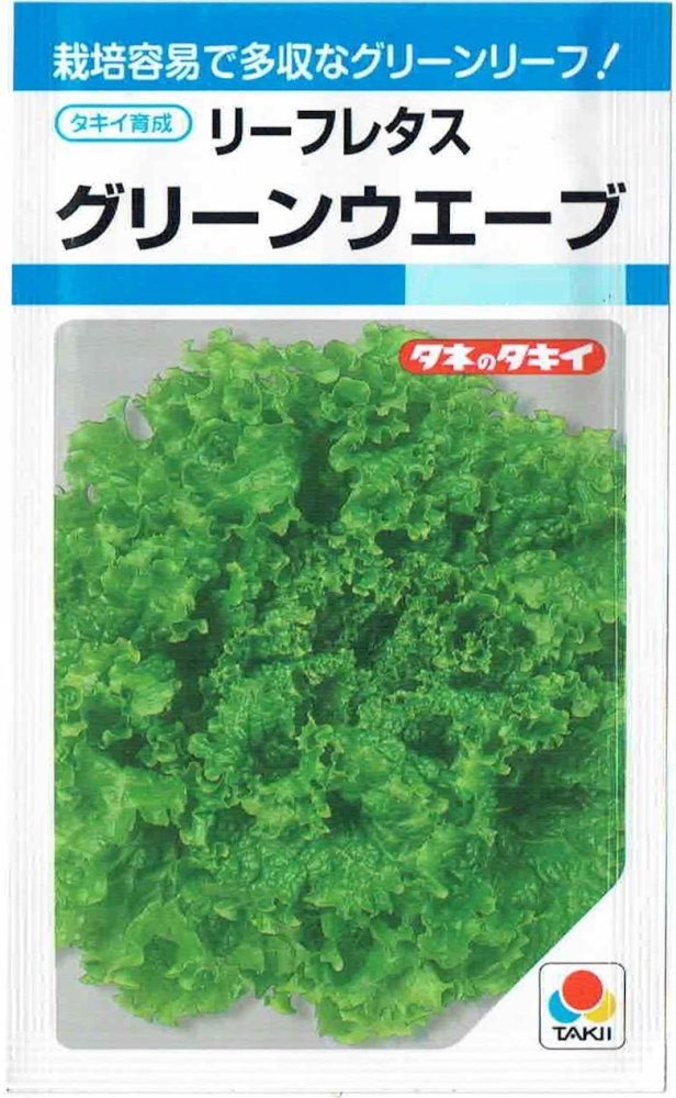 最安値】 庄内5号 90日中生 1リットル佐藤政行種苗 3月上以降のお届け予定となります