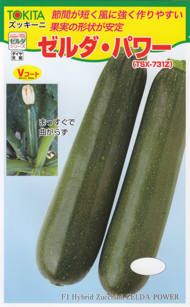 名入れ無料】 本格焼酎 麦焼酎 屯 1.8L 25度 ぶんご銘醸 大分県 麦麹 ギフト 贈り物 プレゼント qdtek.vn