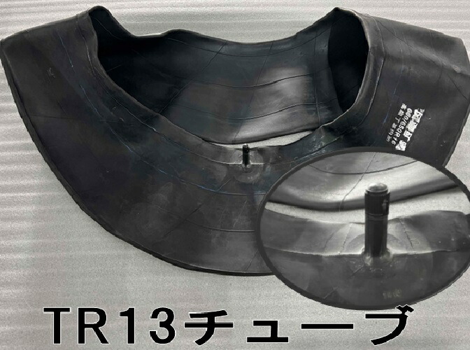楽天市場】タイヤチューブ 6.00/6.50/7.00R16 TR13 : ジムニー
