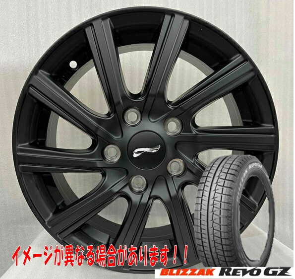 Amazon.co.jp: 【4本セット】185/65R15 88Q　BLIZZAK VRX3 ブリザック BRIDGESTONE ブリヂストン  スタッドレス 日本製 : 車＆バイク