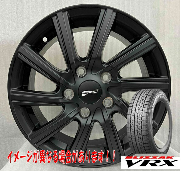 楽天市場】195/65R15 スタッドレスタイヤ（ブリヂストン ブリザック