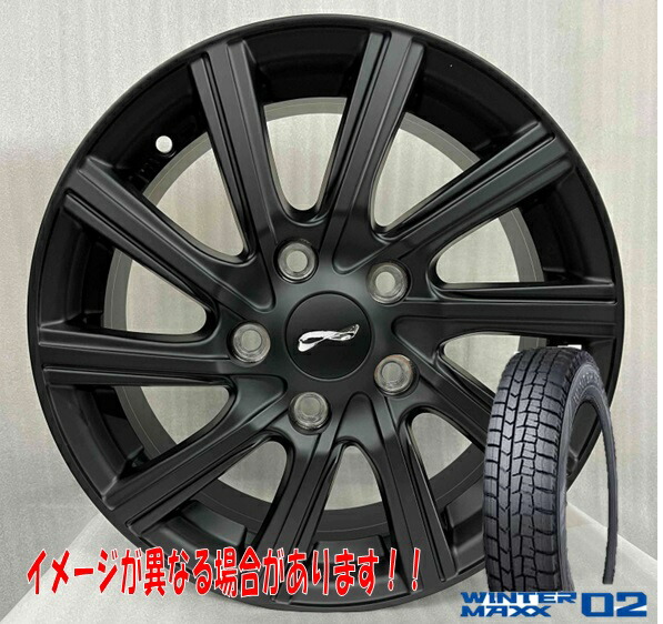 楽天市場】215/60R16 スタッドレスタイヤ タイヤホイールセット