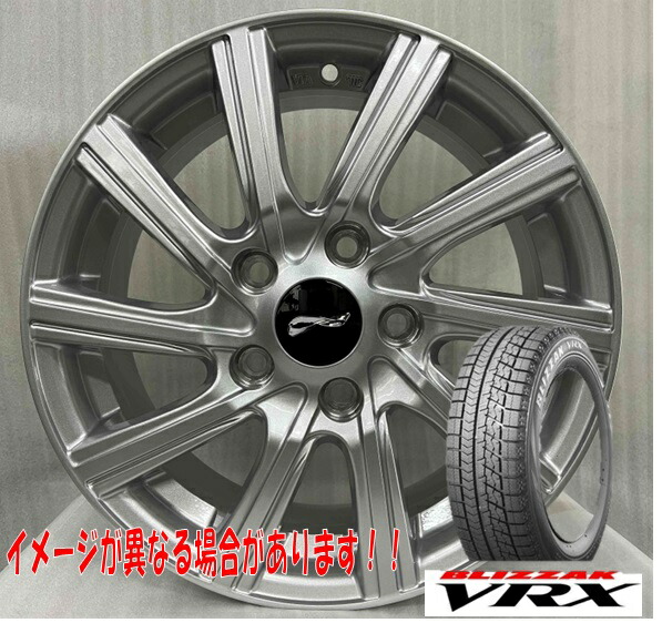 楽天市場】195/65R15 スタッドレスタイヤ（ブリヂストン ブリザック