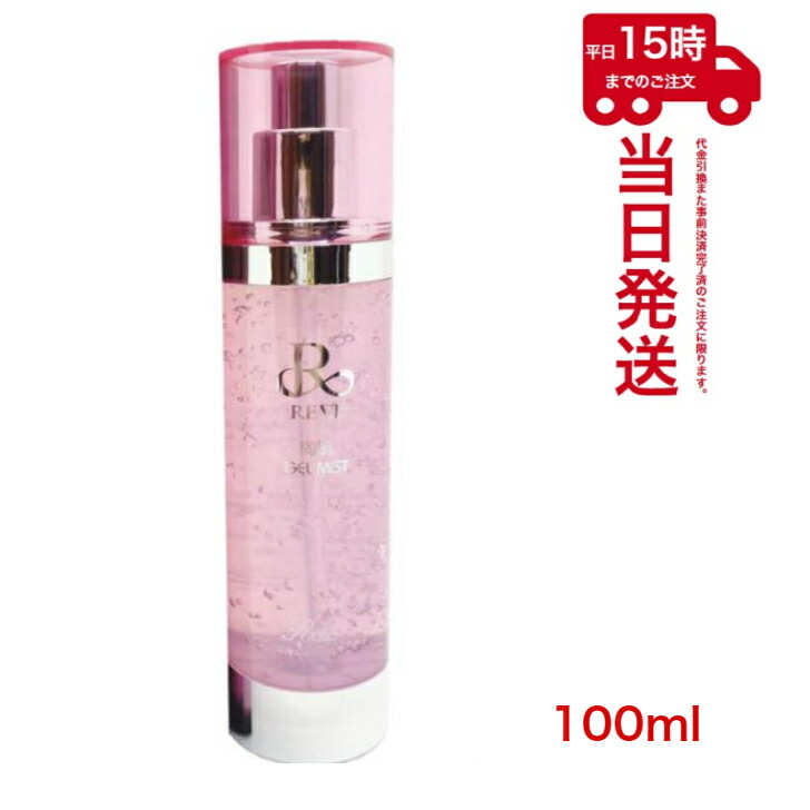 <新品> REVI 2個セット ウォッシング クリーム SUPER 100g 楽天市場】2個セット ルヴィ ウォッシングクリーム SUPER 100g×2